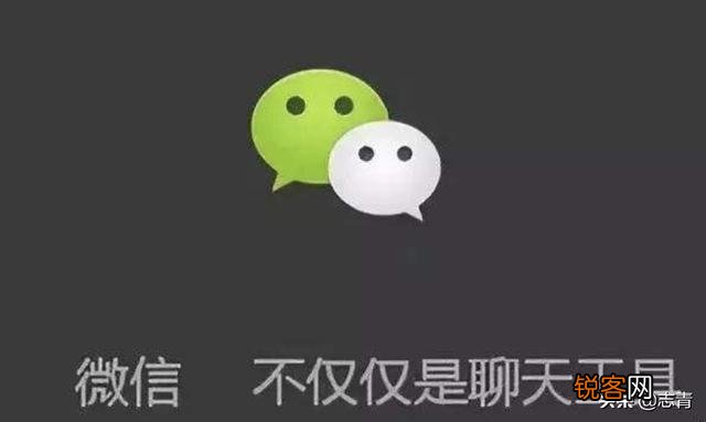 办公软件用的最多的是哪个？文字,数据,信息流,沟通等等？