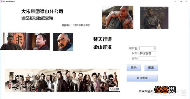 办公自动化应用软件你们现在都在用什么呢？最近想换一个？