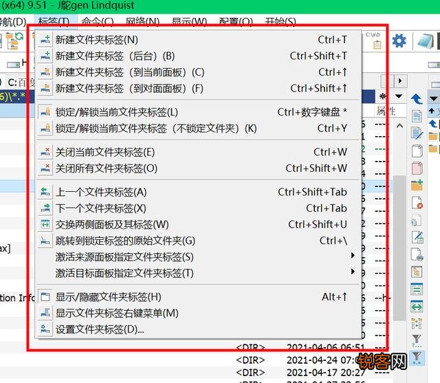 办公中,哪些软件可以提高工作效率？