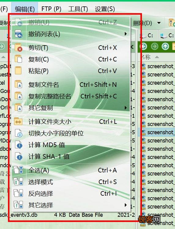 办公中,哪些软件可以提高工作效率？