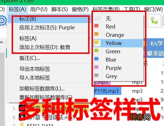 办公中,哪些软件可以提高工作效率？