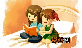 黯怎么读 黯如何读