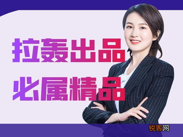 在办公中用的最多的一款软件是什么？