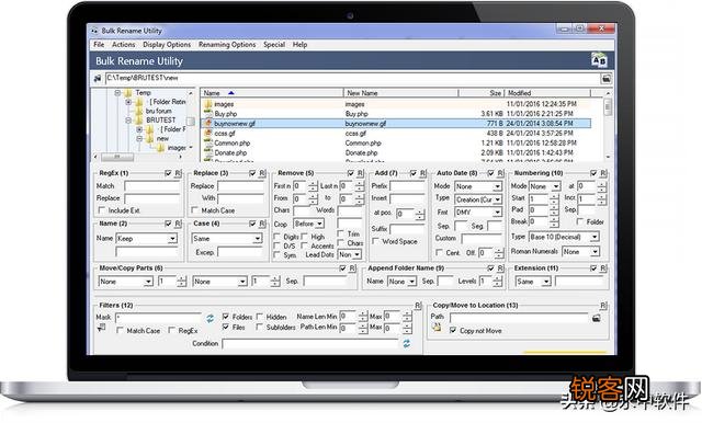 作为职场新人小白,需要哪些必备办公软件？