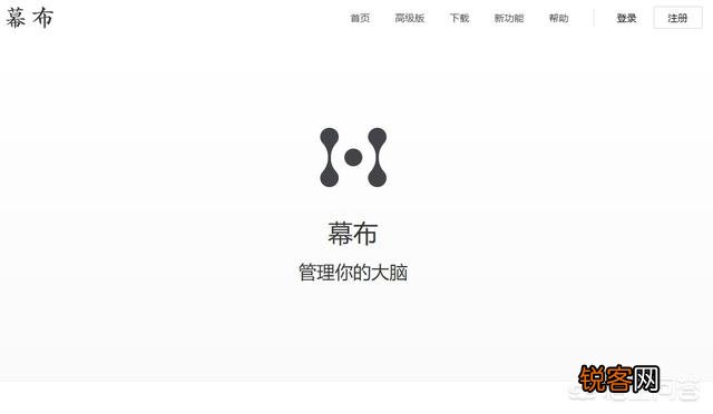 办公软件里的什么经常用？