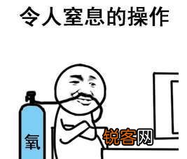 有哪些相见恨晚的办公软件？