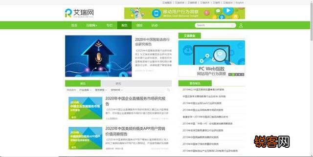 有哪些相见恨晚的办公软件？