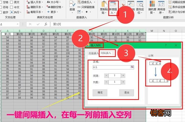 有哪些相见恨晚的办公软件？