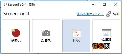 有哪些相见恨晚的办公软件？