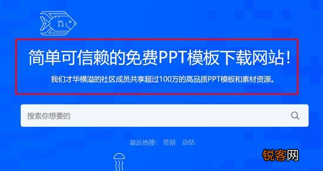 有哪些相见恨晚的办公软件？
