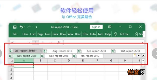 有哪些相见恨晚的办公软件？