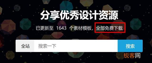 有哪些相见恨晚的办公软件？