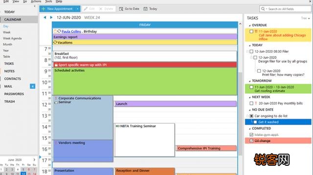 有哪些相见恨晚的办公软件？
