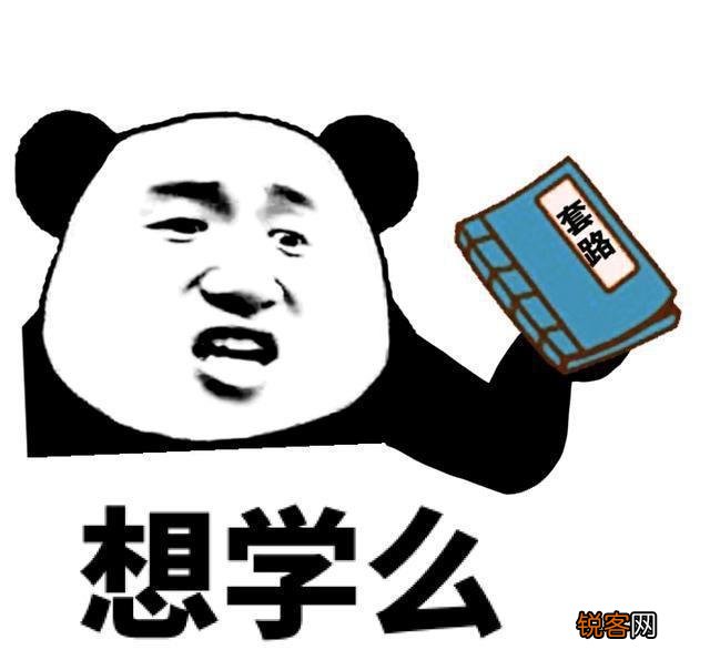 有哪些相见恨晚的办公软件？