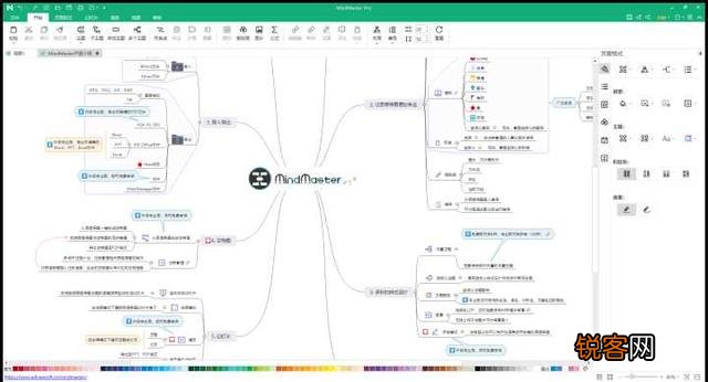 有哪些相见恨晚的办公软件？