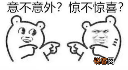 有哪些相见恨晚的办公软件？