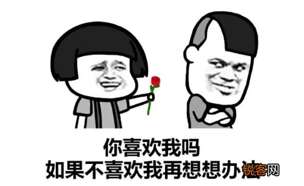 有哪些相见恨晚的办公软件？