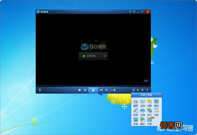 你用过哪些良心的黑科技办公软件？