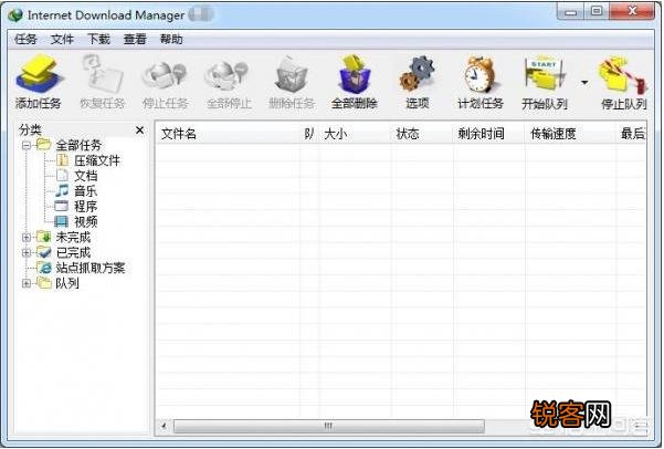 你用过哪些良心的黑科技办公软件？