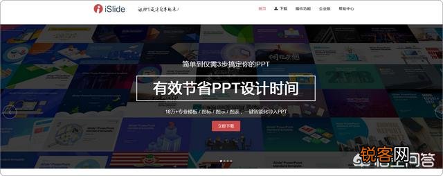 你用过哪些良心的黑科技办公软件？