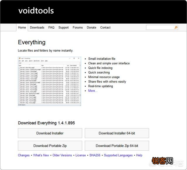 你用过哪些良心的黑科技办公软件？