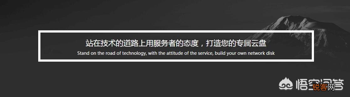 你用过哪些良心的黑科技办公软件？
