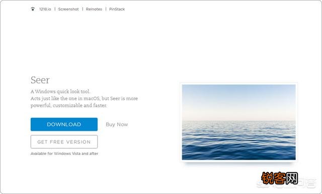 你用过哪些良心的黑科技办公软件？