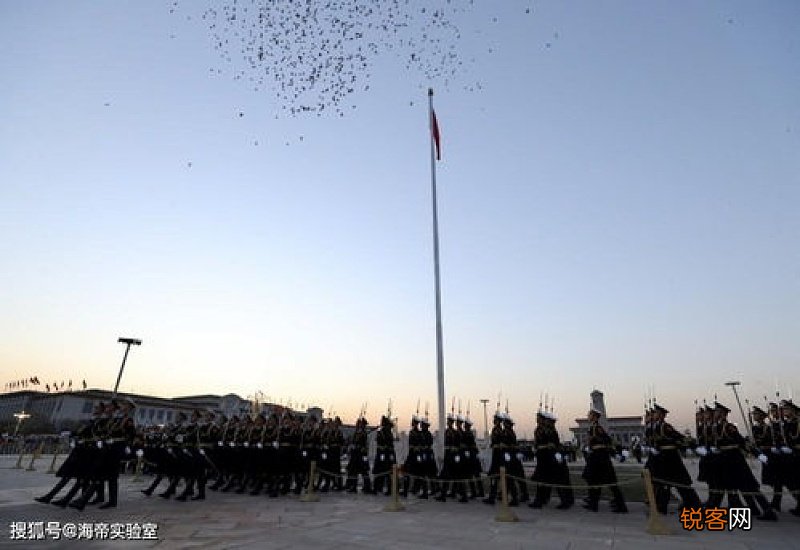 北京2021元旦升旗仪式是几点开始