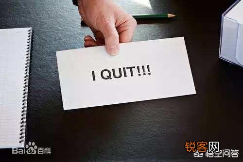 有没有适合企业用的办公软件呢？