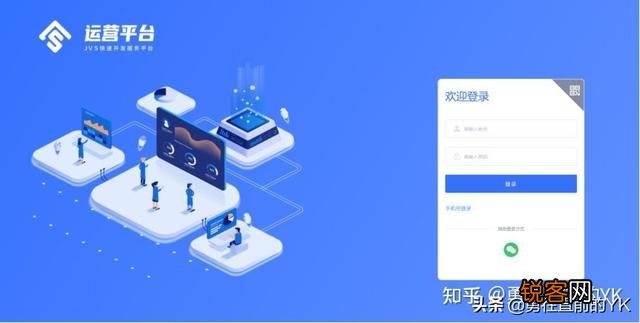 说说你在工作中常用到的办公软件吧？