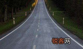 road是什么意思 road的中文意思