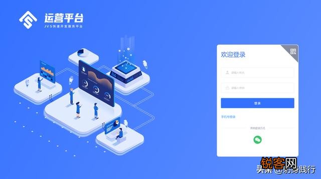 说说你在工作中常用到的办公软件吧？