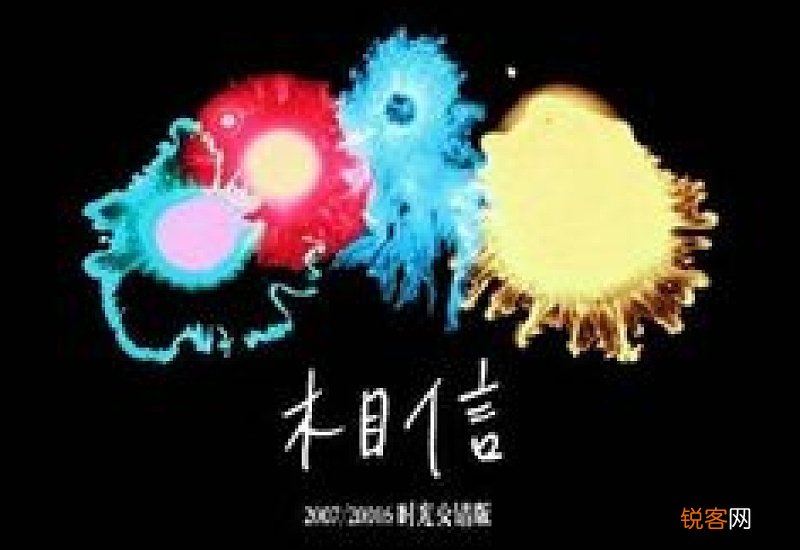 苍老的反义词有哪些 用苍老造句