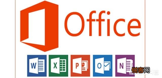 作为一名大学生,应该在校期间掌握哪些常用电脑办公软件,以备后时之需？