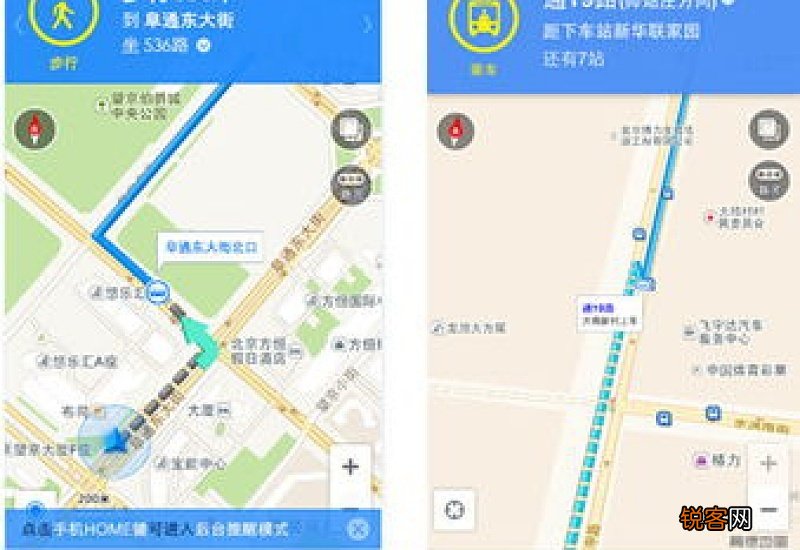 高德地图怎么领随机福卡 高德地图集福卡