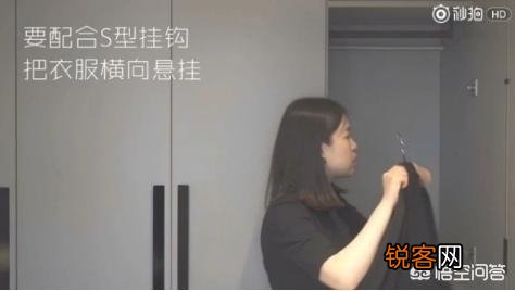 很深的衣柜如何收纳？