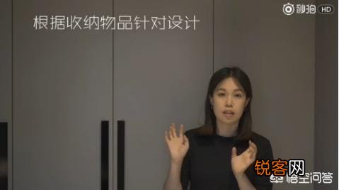很深的衣柜如何收纳？
