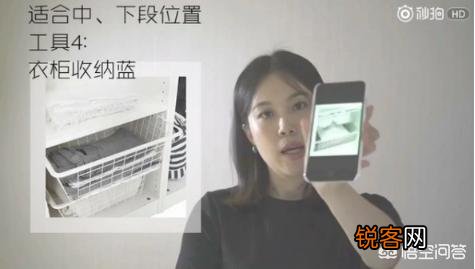 很深的衣柜如何收纳？