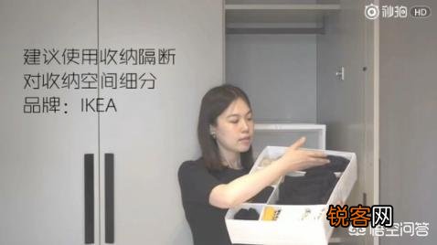 很深的衣柜如何收纳？