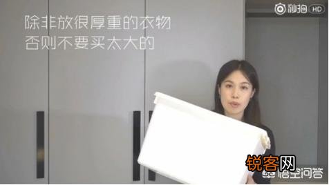 很深的衣柜如何收纳？
