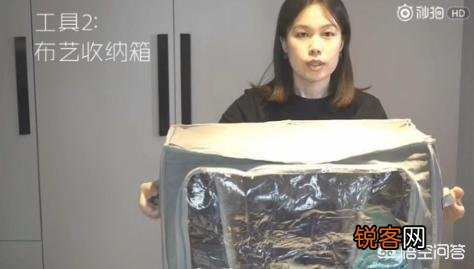 很深的衣柜如何收纳？