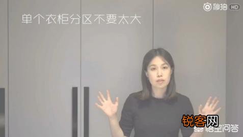 很深的衣柜如何收纳？