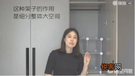 很深的衣柜如何收纳？