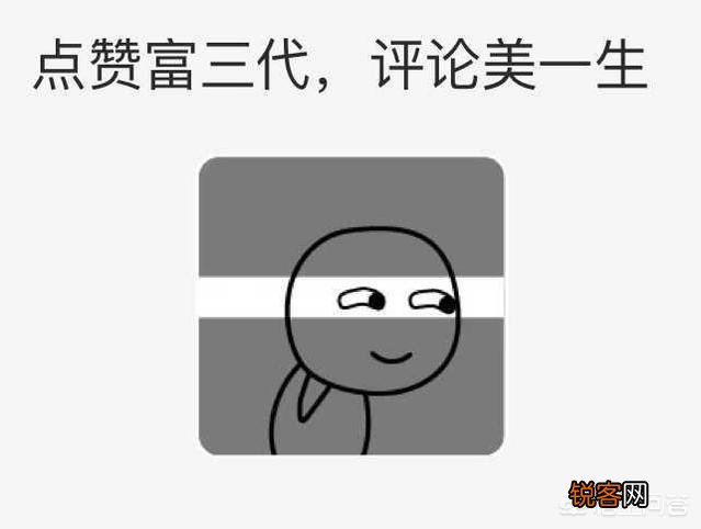 什么叫素颜？