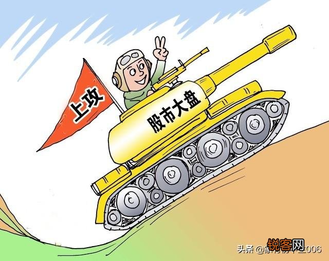 什么是原始股？