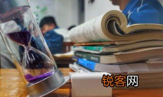 垄怎么读 垄怎么解释