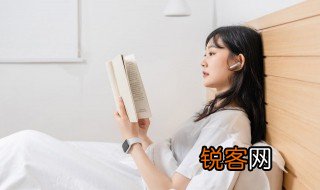 涪怎么读 涪如何读