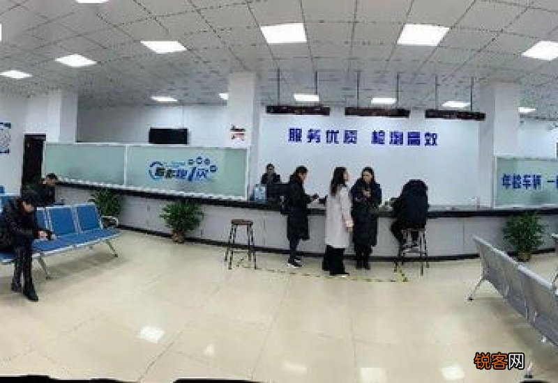 检测站m站是什么啊