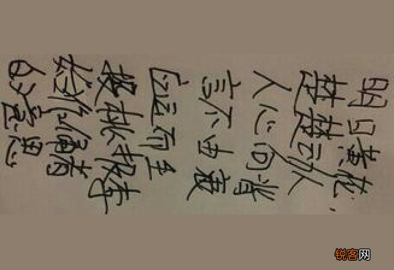 姿色的意思 姿色造句