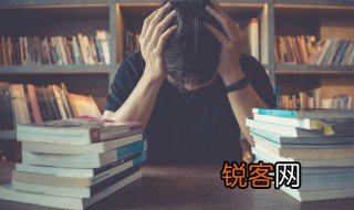 nick是什么意思中文 nick中文意思介绍
